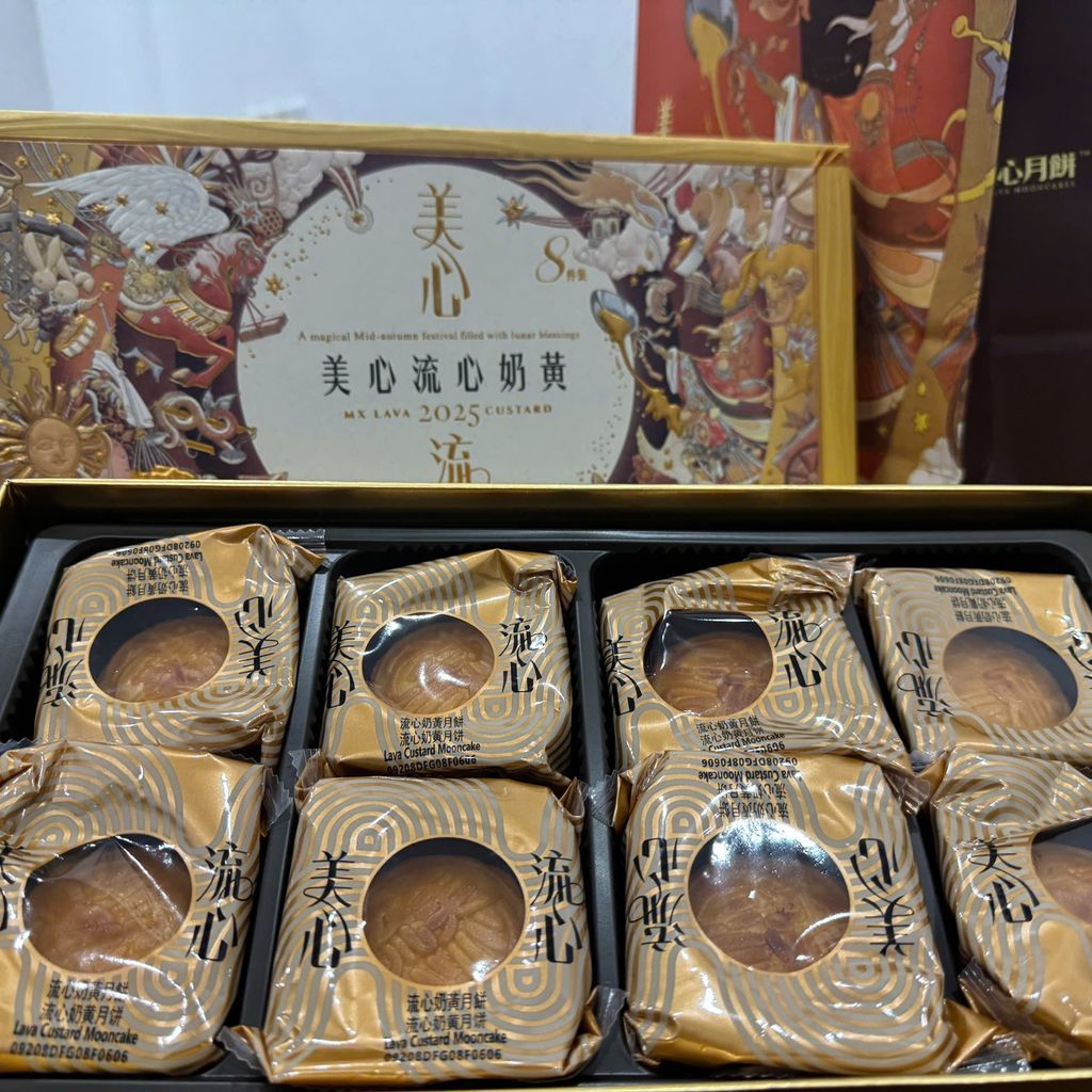 Bánh trung thu lava trứng chảy  mẫu mới 2025  - Ảnh 10