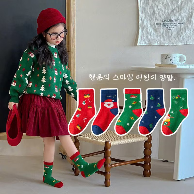  tất Vớ Noel Trẻ Con Họa Tiết Giáng Sinh 🎄  – Vỉ 10 Đôi - Ảnh 2