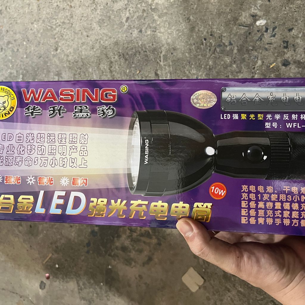 đèn pin Đèn Wasing  siêu sáng