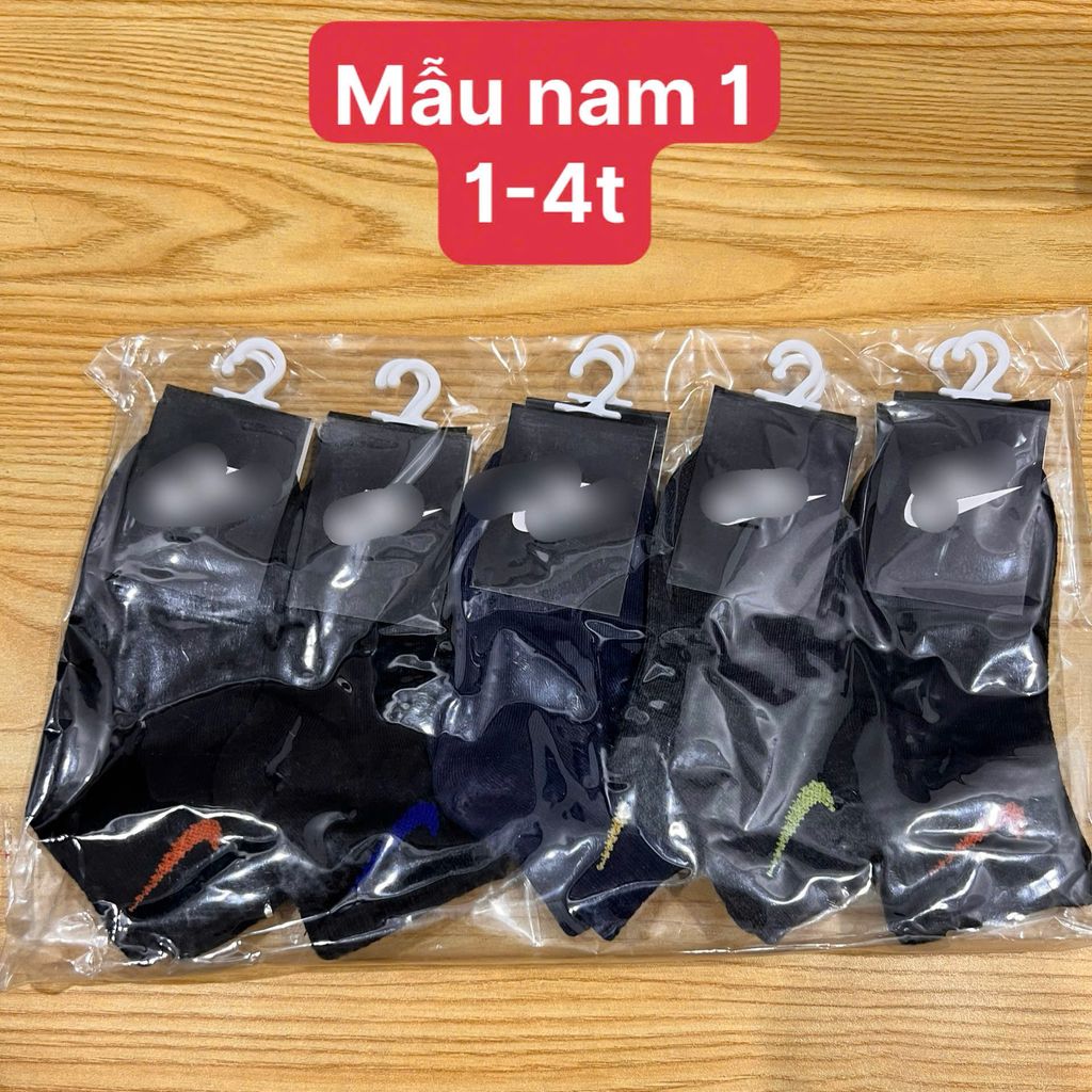 set tất cho bé trai nike (fake) - Ảnh 2