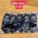 set tất cho bé trai nike (fake) - Ảnh 9