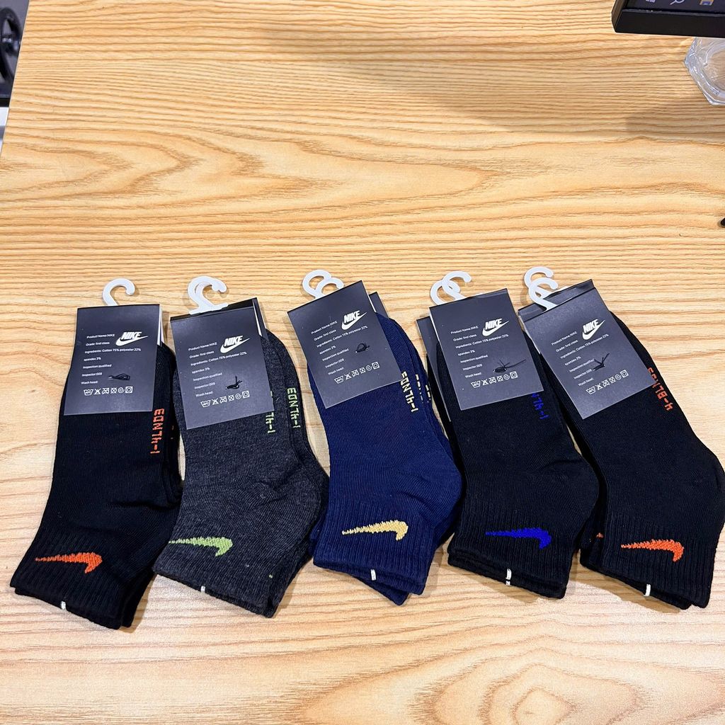 set tất cho bé trai nike (fake) - Ảnh 3