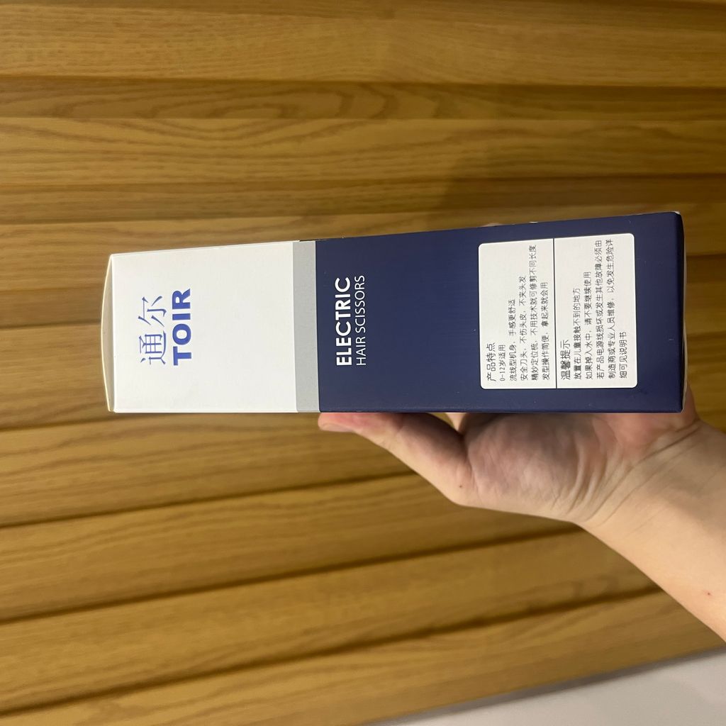 Tông đơ cắt tóc trẻ em Toir  sạc pin, hàng tốt, an toàn cho bé, tiện lợi  - Ảnh 4