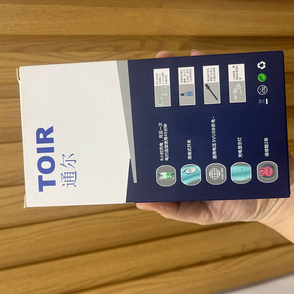 Tông đơ cắt tóc trẻ em Toir  sạc pin, hàng tốt, an toàn cho bé, tiện lợi  - Ảnh 3