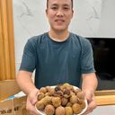 1 kg vải thiều xấy khô - Ảnh 10