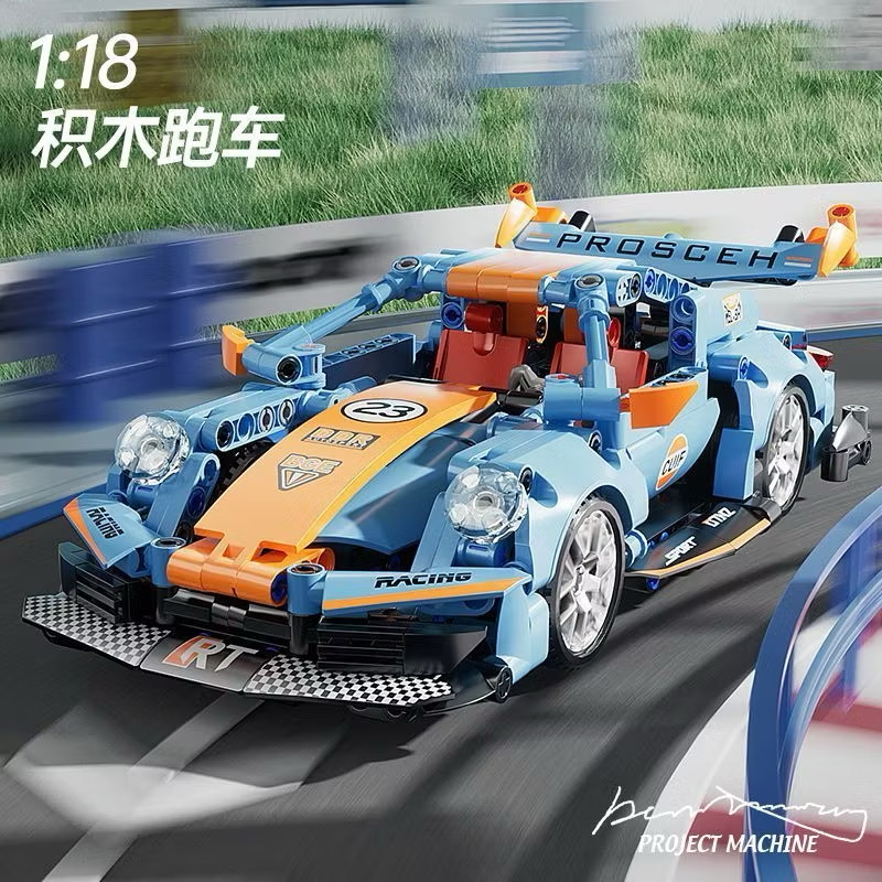 Đồ chơi mô hình lắp ráp siêu xe oto Thể Thao Pos 911  Tỷ Lệ 1:18 dài 25cm - Ảnh 5