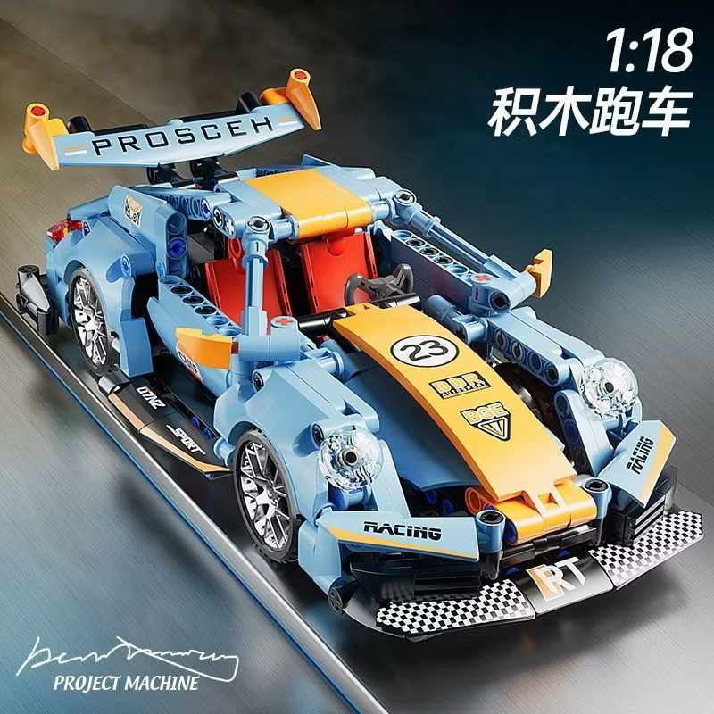 Đồ chơi mô hình lắp ráp siêu xe oto Thể Thao Pos 911  Tỷ Lệ 1:18 dài 25cm - Ảnh 8