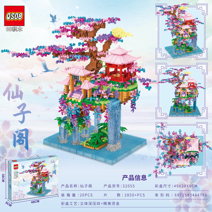 Lắp ghép hoa đào bon sai - Ảnh 8