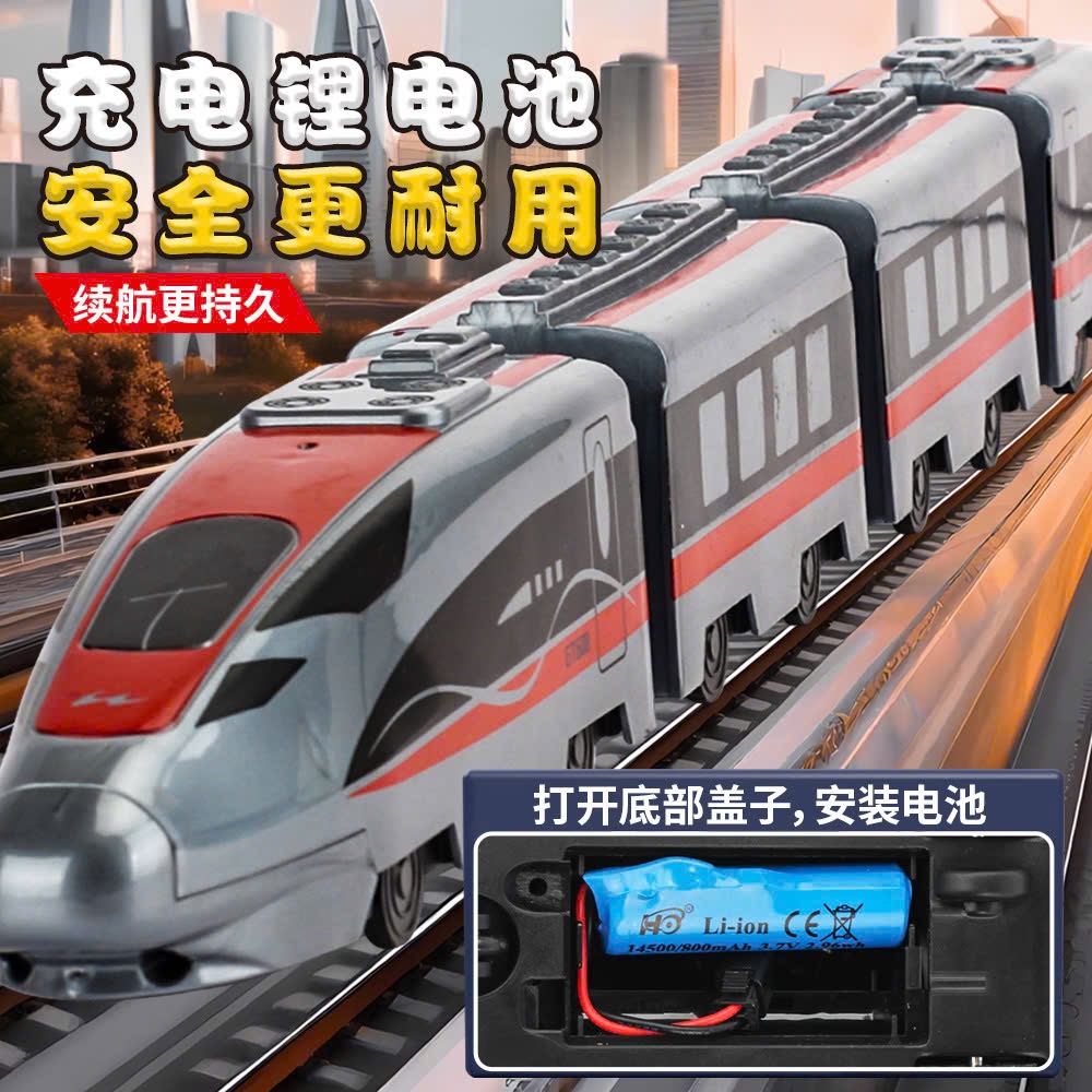  Bộ đồ chơi Tàu cao tốc điều khiển từ xa cho bé - Ảnh 7