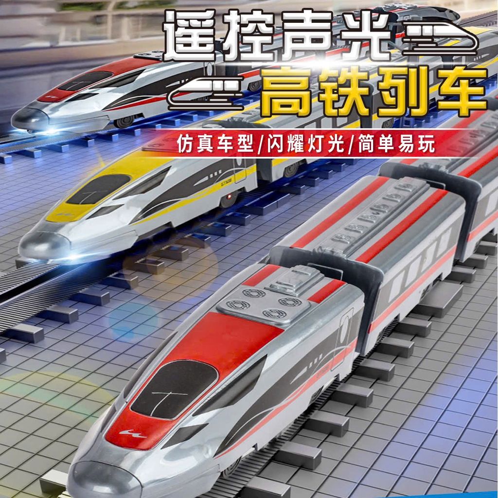  Bộ đồ chơi Tàu cao tốc điều khiển từ xa cho bé - Ảnh 6