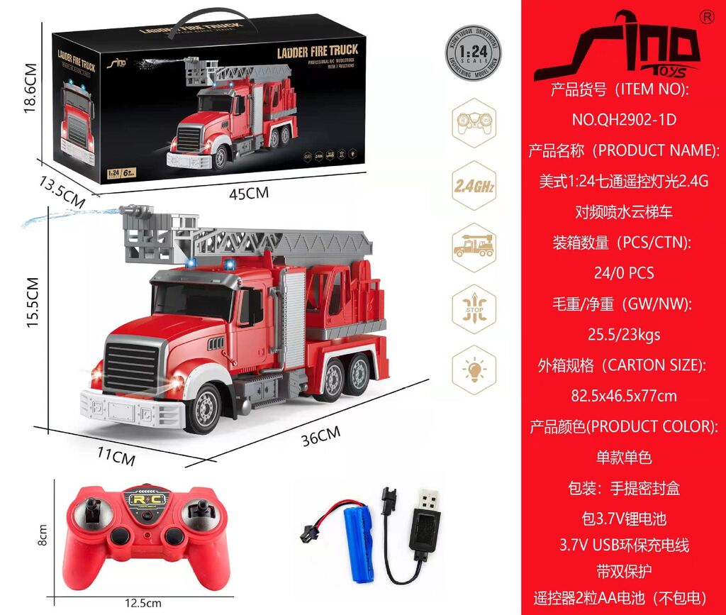 Xe cứu hỏa điều khiển phun nước 8 chức năng - pin sạc
