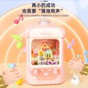 Máy gắp thú bông mini phiên bản mới thiết kế đẹp có đèn - Ảnh 10