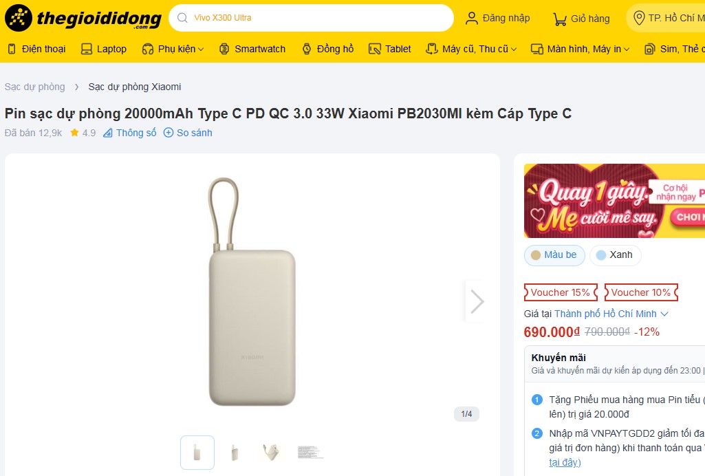 Pin dự phòng Xiaomi 20.000mAh sạc nhanh 33W, hàng trưng bày ko hộp, có chứng chỉ CCC - Đã test cáp c