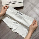 Sịp đùi nam - Ảnh 6