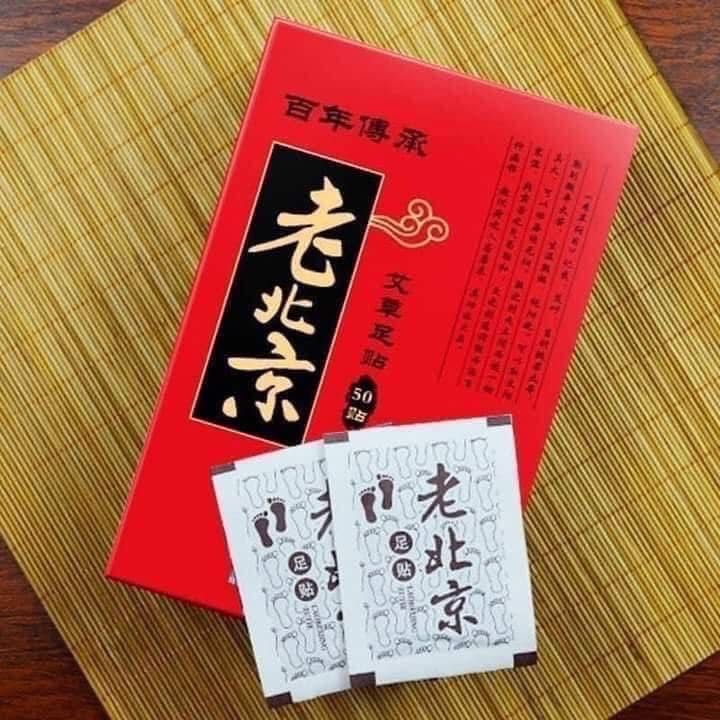 Hộp 50 miếng dán thải độc - Ảnh 3