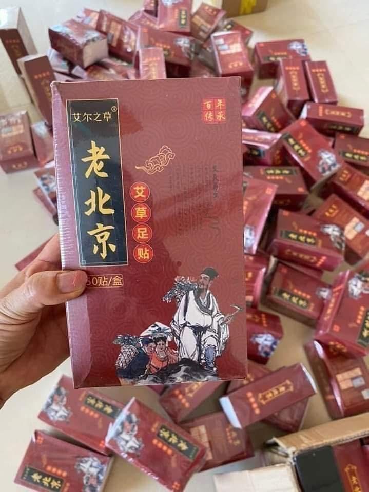 Hộp 50 miếng dán thải độc - Ảnh 5