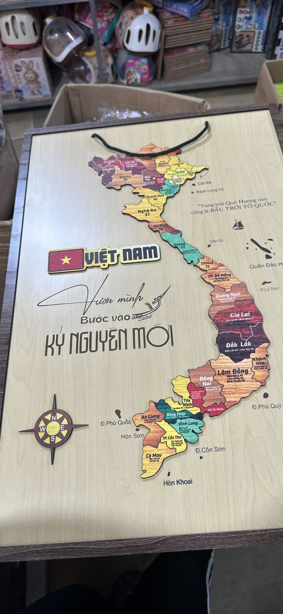 Bản đồ hành chính