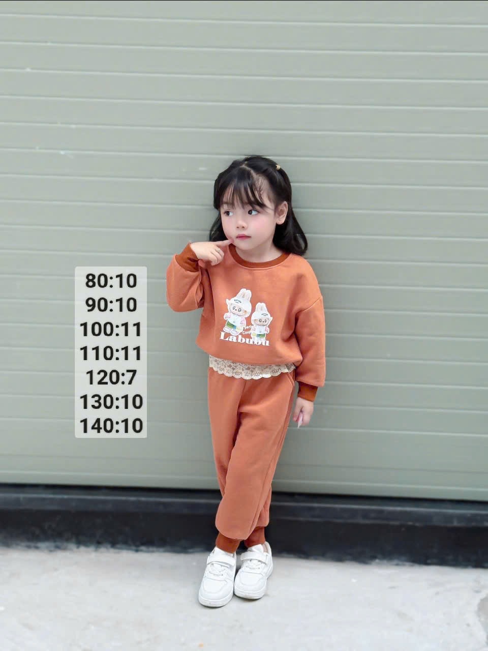 Bộ trẻ em