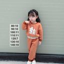 Bộ trẻ em - Ảnh 5