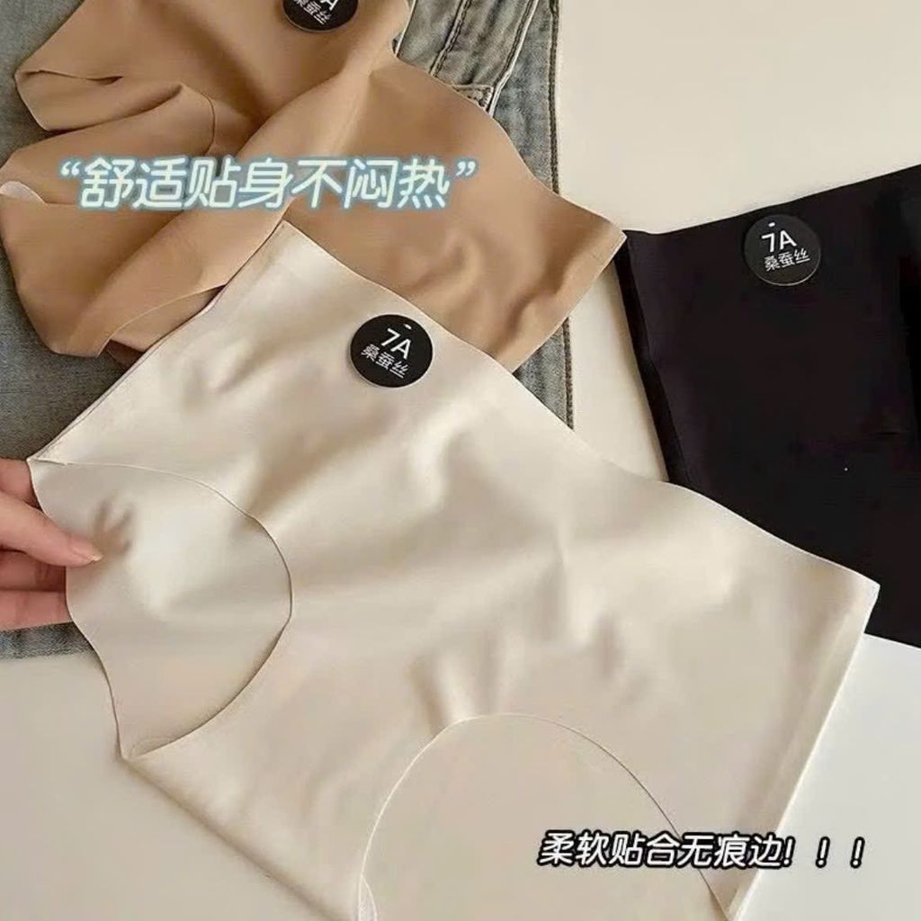 Quần chip 7A - Ảnh 4