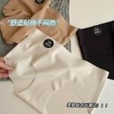 Quần chip 7A - Ảnh 8