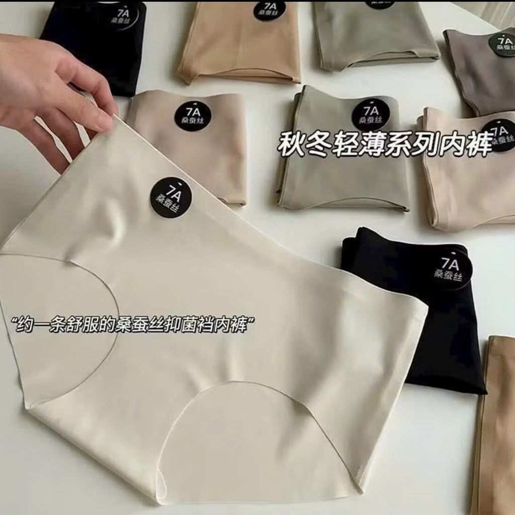 Quần chip 7A - Ảnh 2