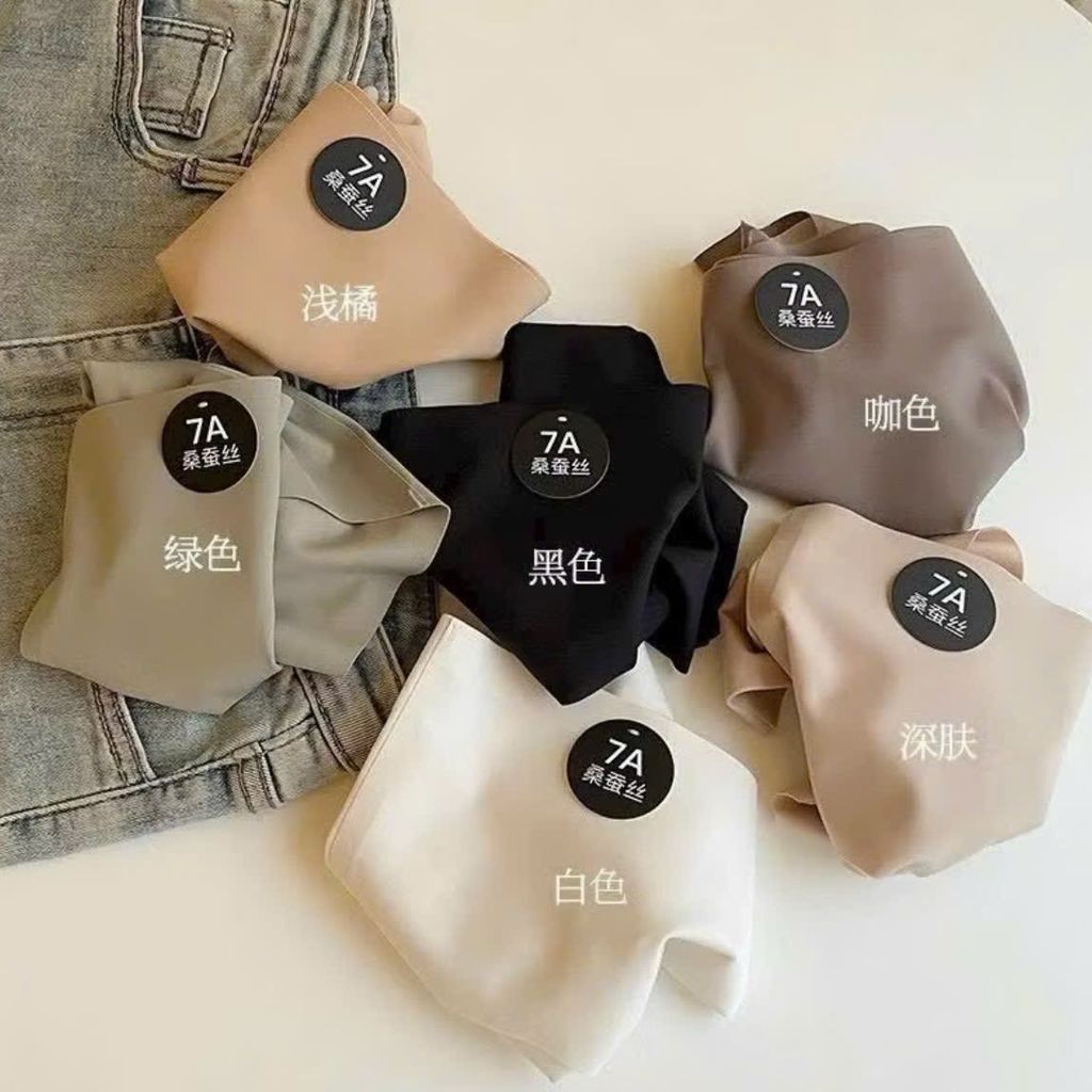 Quần chip 7A - Ảnh 3