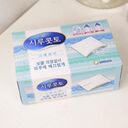 Bông tẩy trang - Ảnh 8