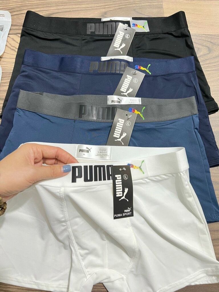 quần đùi - Ảnh 2