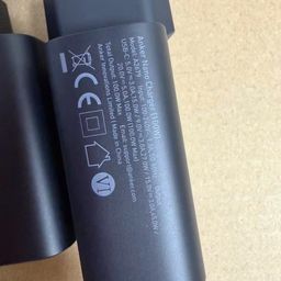 Củ sạc nhanh Nano 100W ANKER A2679 (ko hộp, ko kèm cáp)