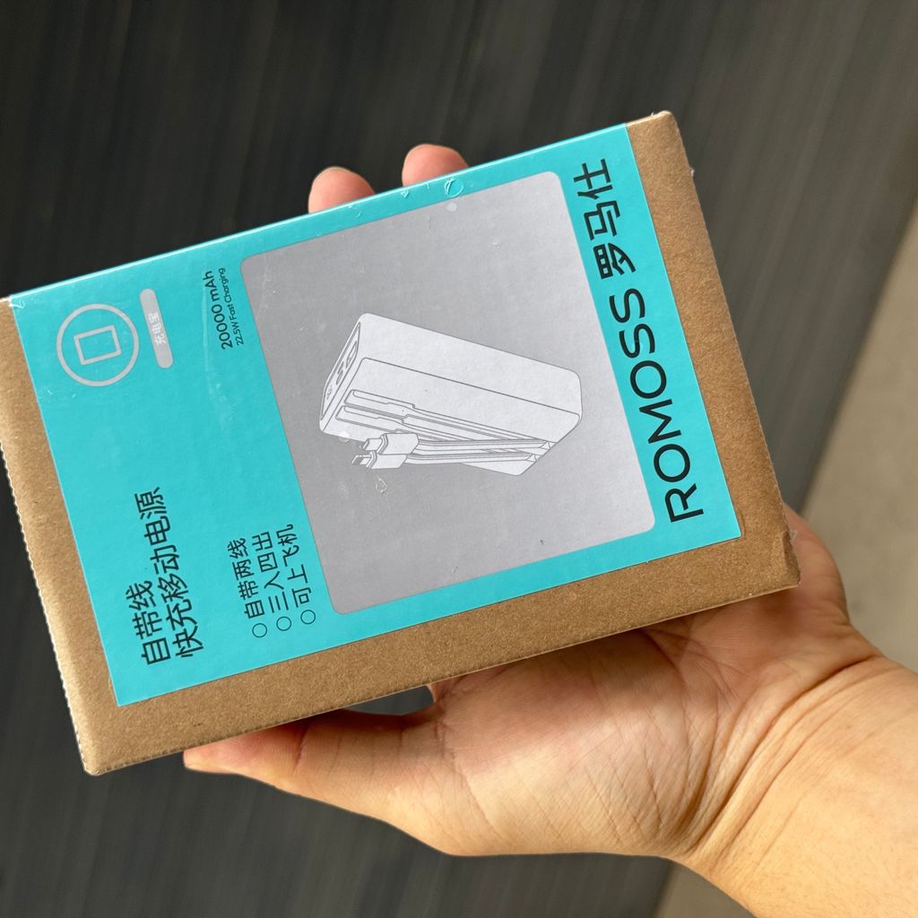Pin dự phòng 20000mah Romoss 22.5W kèm 2 dây