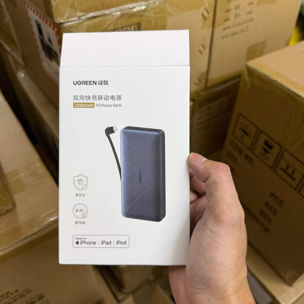 Pin dự phòng Ugreen 20000mah kèm cáp ip MFI