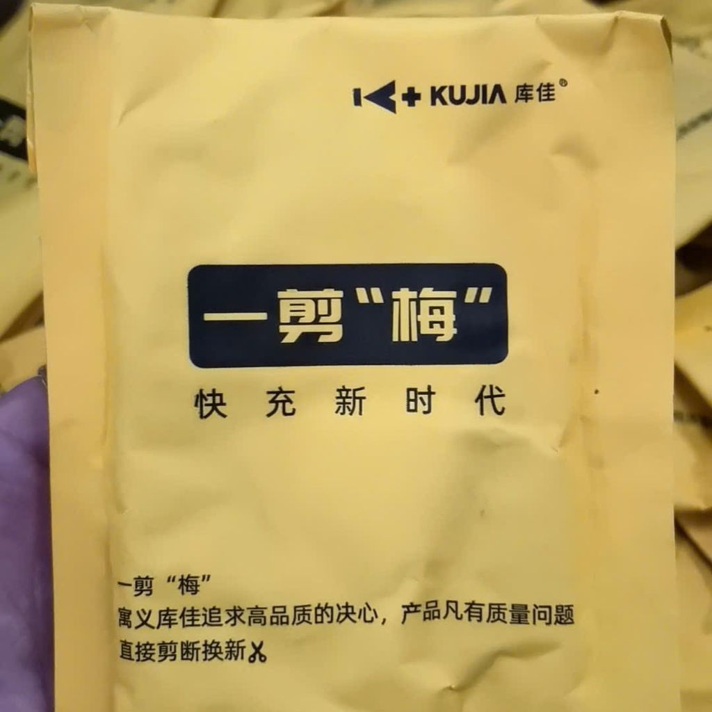 Dây Sạc Dù Kujia 5A 3in1 chống đứt gẫy - Ảnh 10