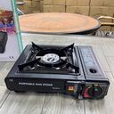 Bếp Ga Mini Chất Liệu Thép Cao Cấp Không Gỉ - Ảnh 4