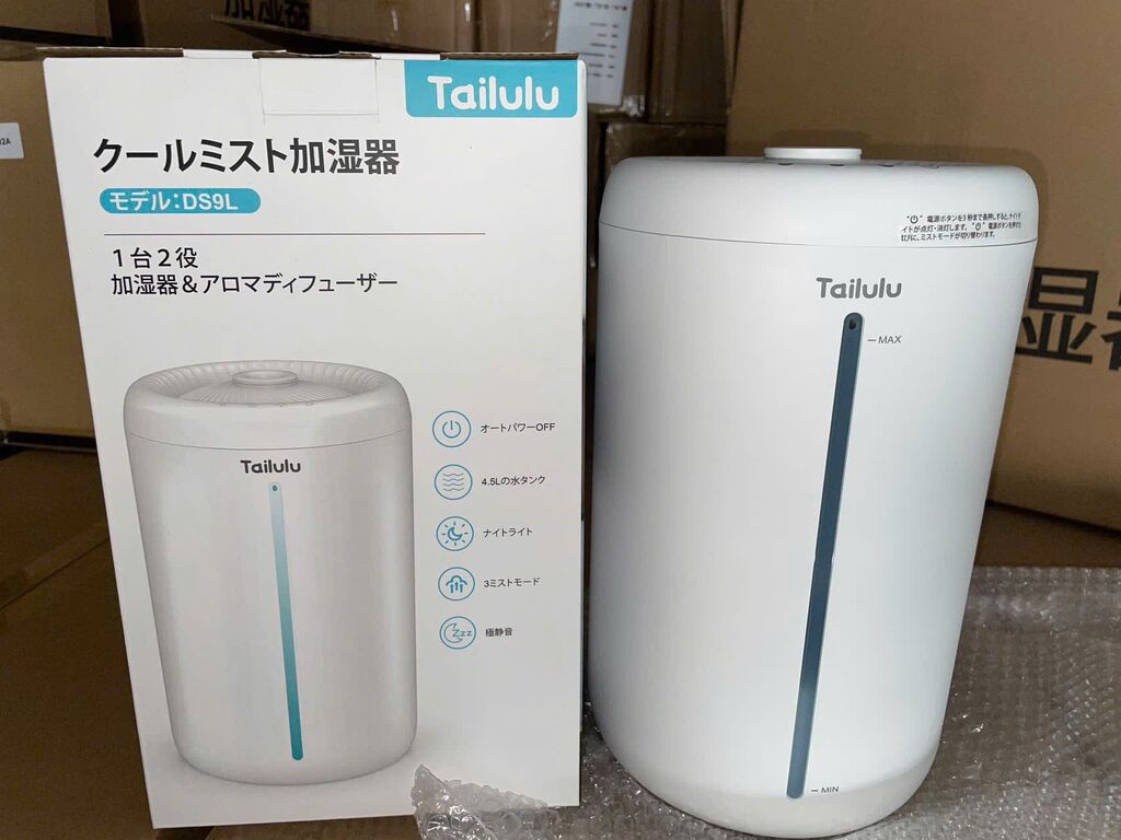 Máy tạo ẩm phun sương, xông tinh dầu TAILULU - kèm đèn ngủ (hàng bán Amazon Nhật) - Ảnh 3