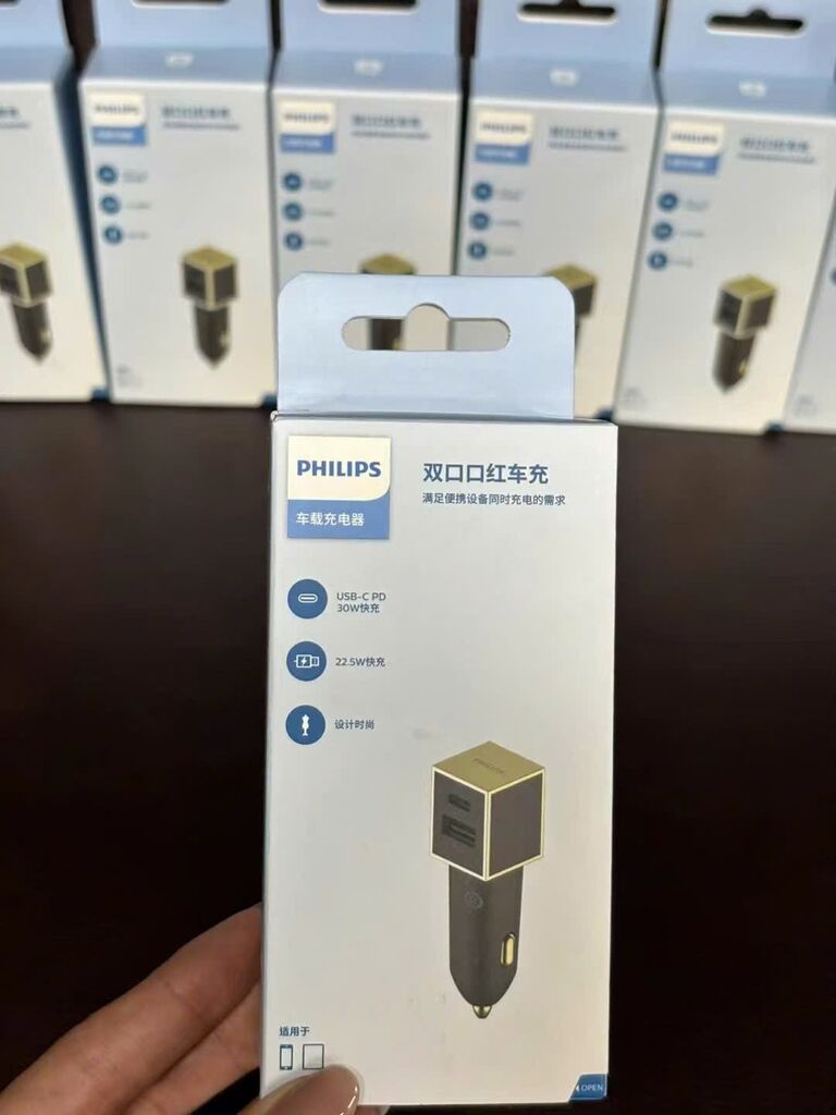 Tẩu sạc ô tô Philips 55.5w - Ảnh 3