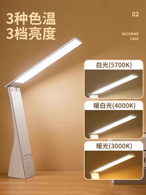 Đèn học tích điện MIDEA (đèn LED bảo vệ mắt, có giá đỡ điện thoại) - Ảnh 5