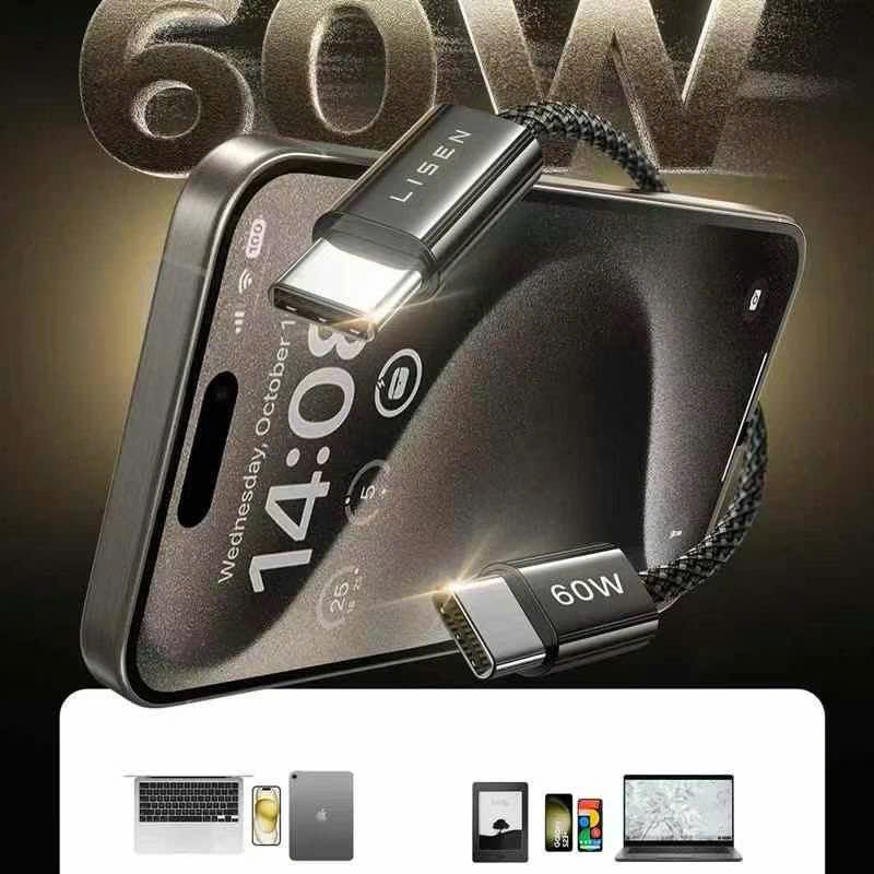 Cáp Lisen 60W C-C 1m (Hàng bán trên Amazon) - Bọc Nylon siêu bền, tương thích cao - Màu Đen - Ảnh 3