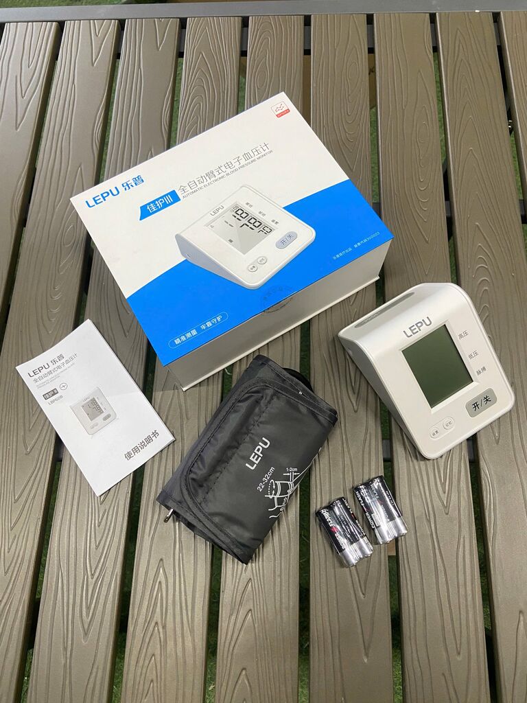 Máy đo huyết áp LEPU - LPP60B