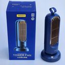 Quạt tháp không dây PISEN HJ-F04 (màu xanh) - Ảnh 10