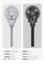 Quạt tích điện Octopus Fan kèm chân kẹp đa năng - Quạt tích điện đa năng chân…