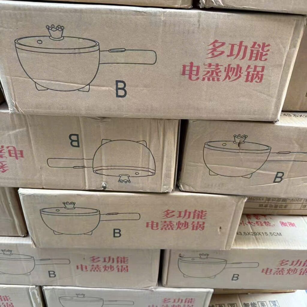 Chảo Điện Đa Năng 2 tầng 5L (hàng nội địa Trung) - Ảnh 8