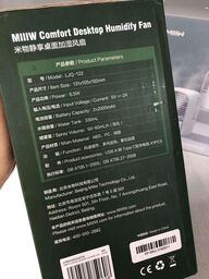 Quạt phun sương để bàn Xiaomi MIIIW Comfort – Mát Lạnh & Dễ Chịu, Cắm điện dùn…