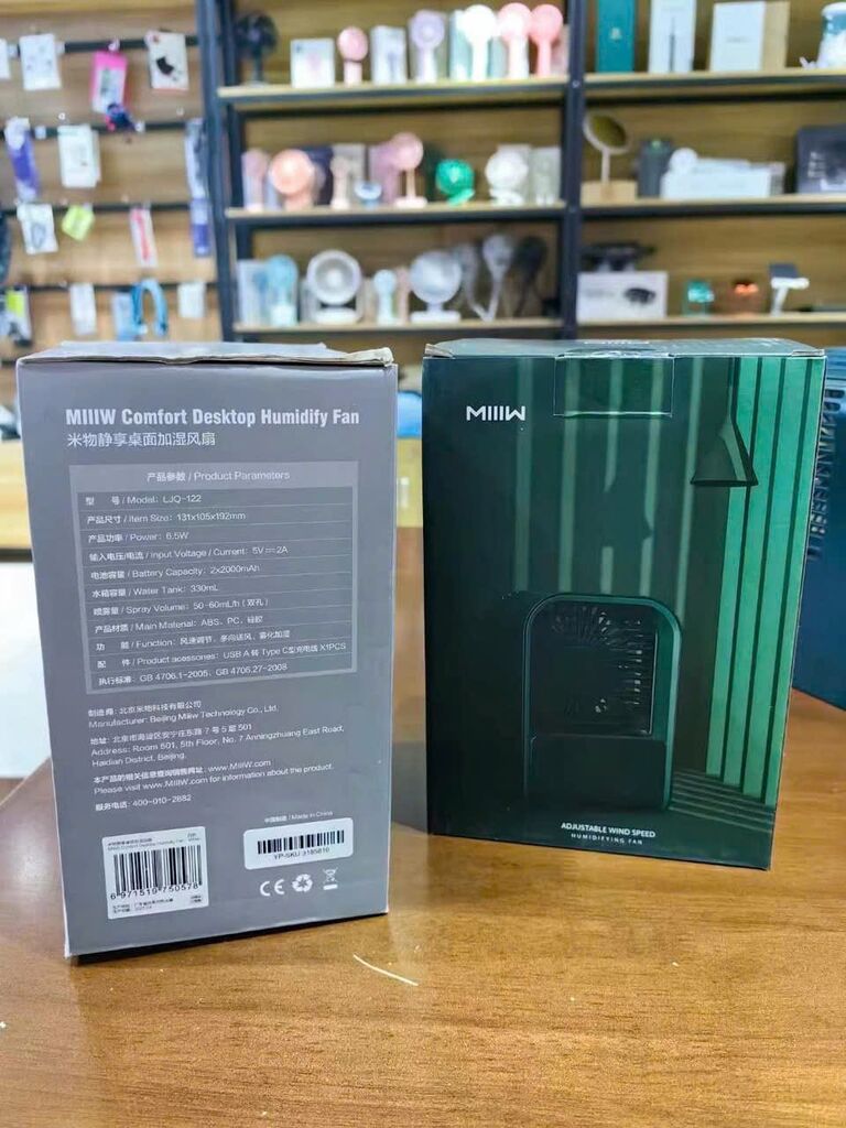 Quạt tích điện phun sương Xiaomi MIIIW LJQ-122  - Ảnh 6