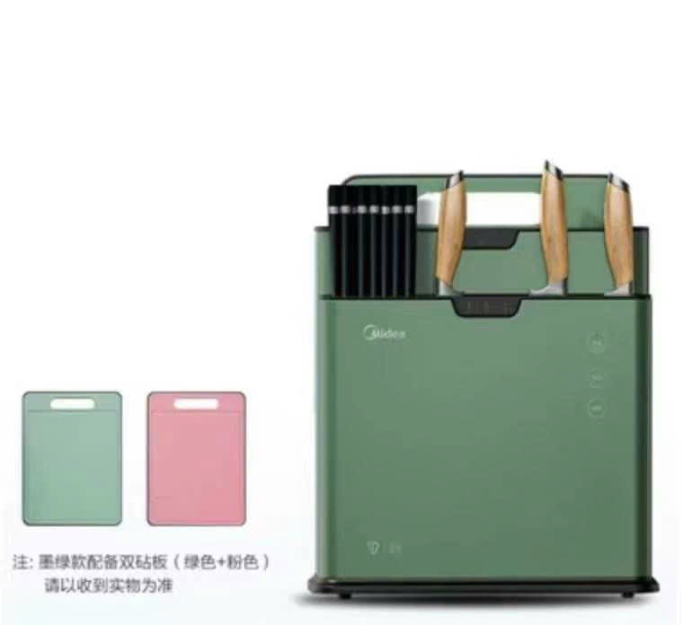 Máy khử trùng dao thớt Midea - Tặng 2 thớt kháng khuẩn - khử trùng bằng tia UV 360°, tự sấy khô PTC - Ảnh 7