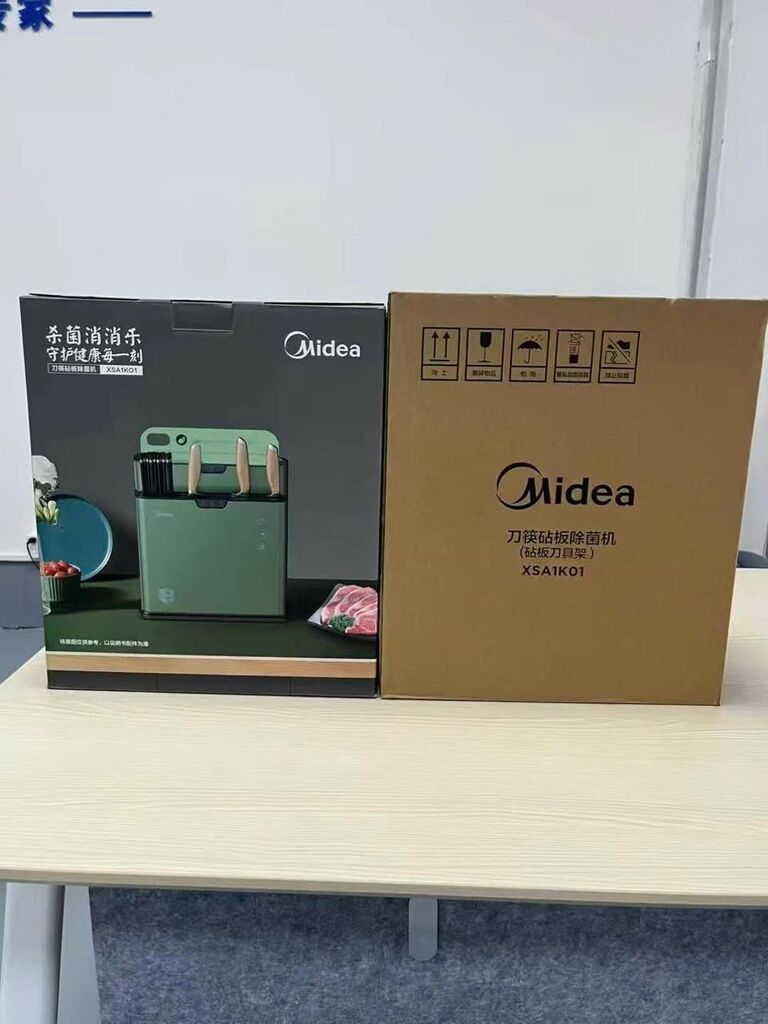 Máy khử trùng dao thớt Midea - Tặng 2 thớt kháng khuẩn - khử trùng bằng tia UV 360°, tự sấy khô PTC - Ảnh 2