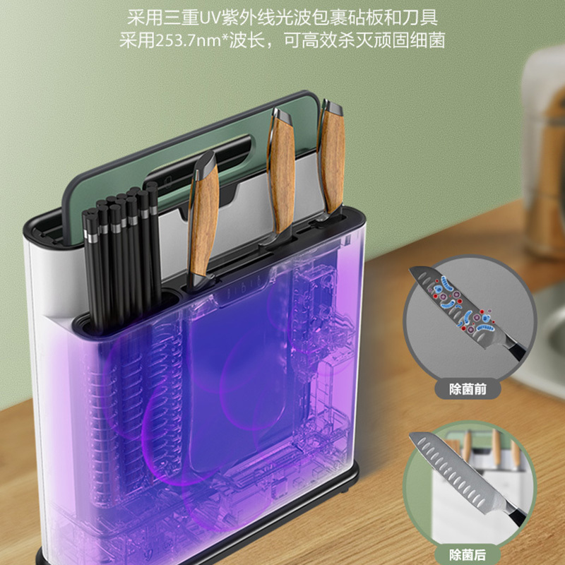 Máy khử trùng dao thớt Midea - Tặng 2 thớt kháng khuẩn - khử trùng bằng tia UV 360°, tự sấy khô PTC - Ảnh 4