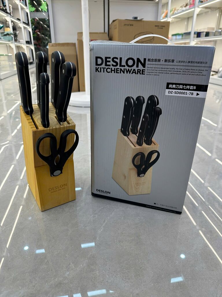 Bộ dao 7 món DESLON (thương hiệu Pháp) - Có dao chặt