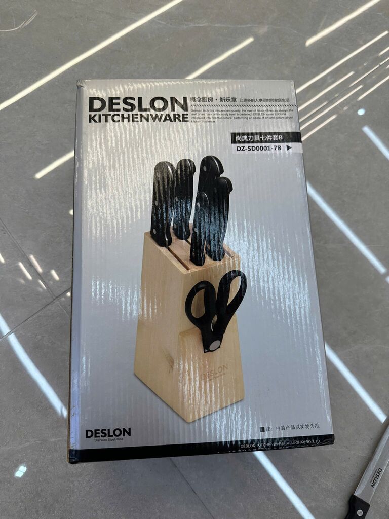 Bộ dao 7 món DESLON (thương hiệu Pháp) - Có dao chặt - Ảnh 2