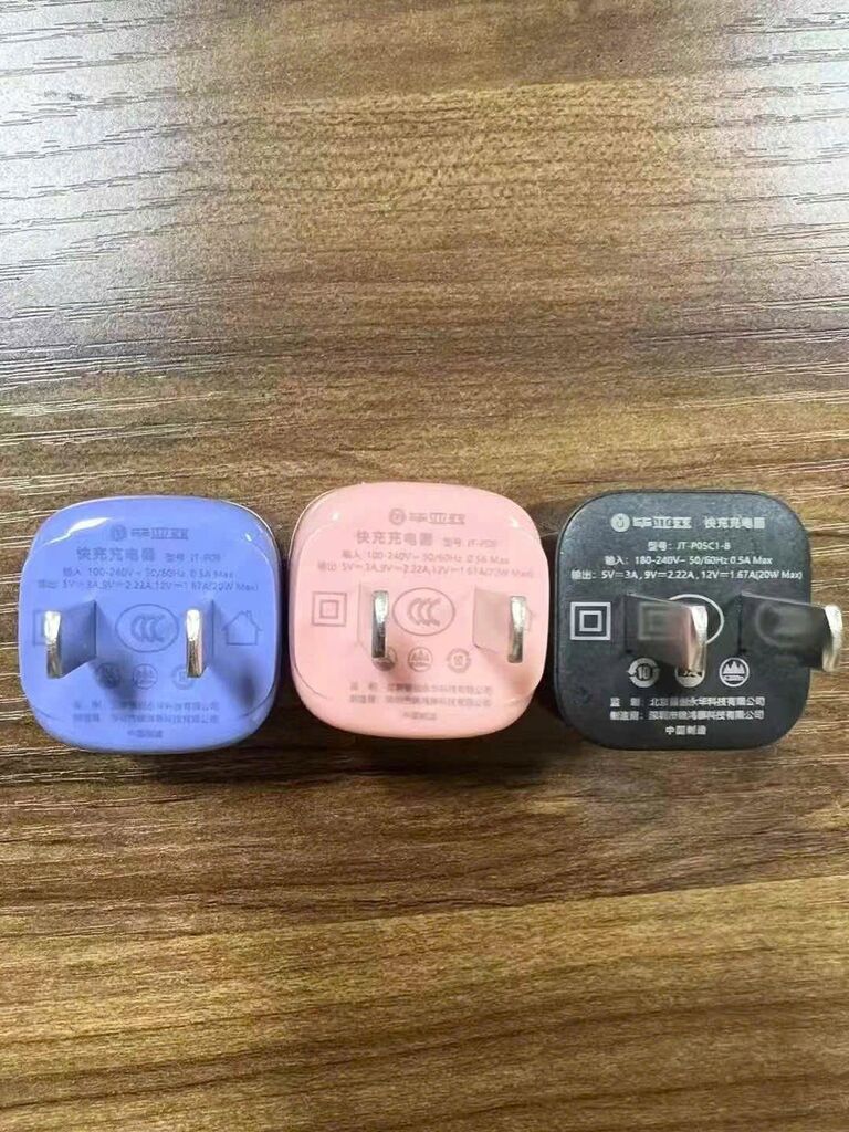 SẠC NHANH BIAZE MINI 20W  - Ảnh 7